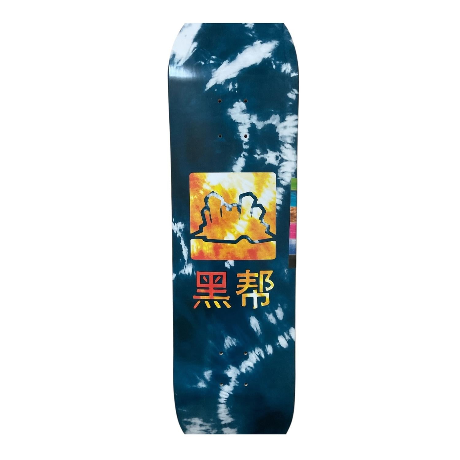 jpeg_1500x1500_68489418